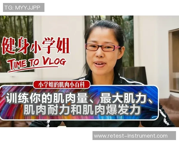 街舞新手必看:从耐力训练开始的全面入门指南