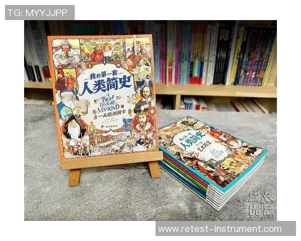 吉布森的传奇人生与创作旅程探索：从文学到影视的跨界影响与启示