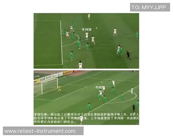 埃因霍温与巴塞尔对决前瞻分析及战术解析