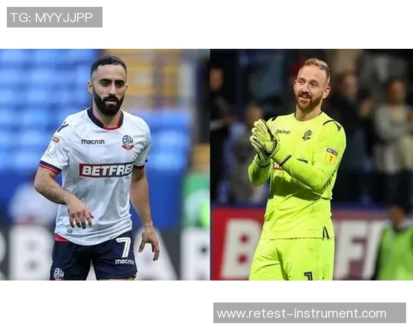 德比郡主场迎战博尔顿全力争胜争夺积分榜优势