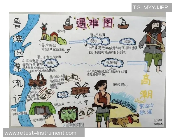 萨林杰的文学世界探索与心灵旅程的深度剖析