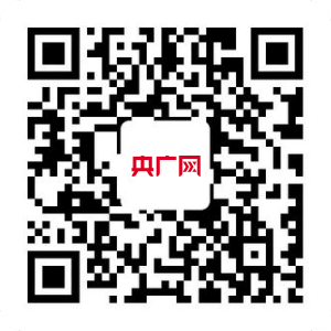 当教育邂逅金年会金字招牌高科技！一高科技教育设备集中亮相(图4)